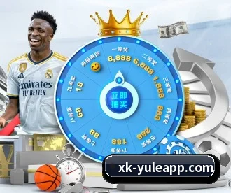 星空娱乐 APP(xingkong)